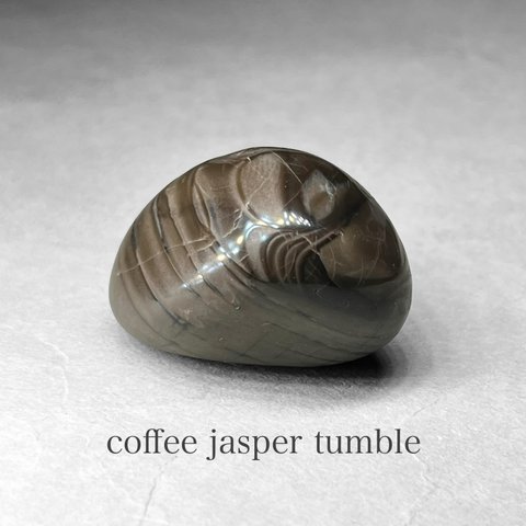 coffee jasper tumble / コーヒージャスパータンブル C