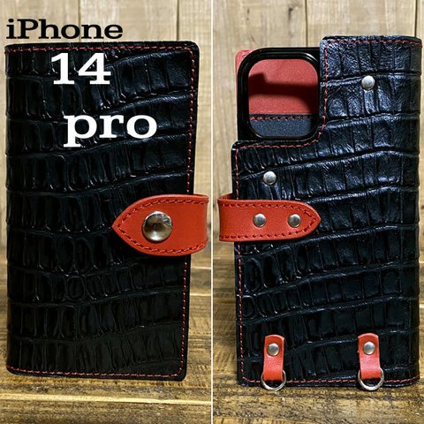 手帳型 スマホケース iPhone 14 pro 用 革 スマホショルダー ハードカバー クロコ型押し ブラック レッド 赤糸