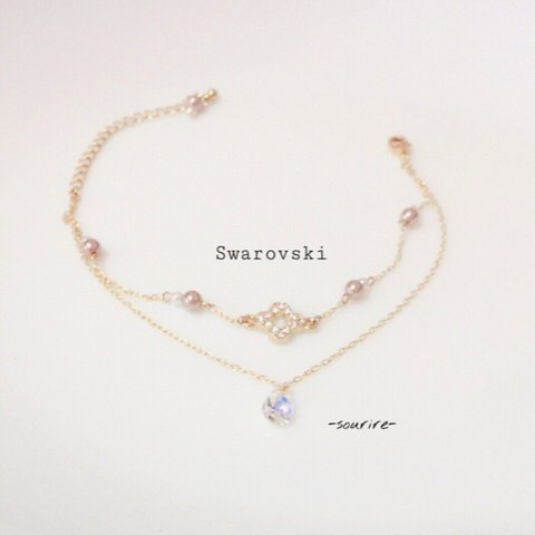 Swarovski 幸せを呼ぶ 四つ葉のクローバー 2連ブレスレット