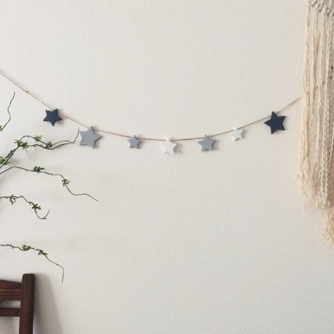 Gray Mix ☆ STAR GARLAND 140cm