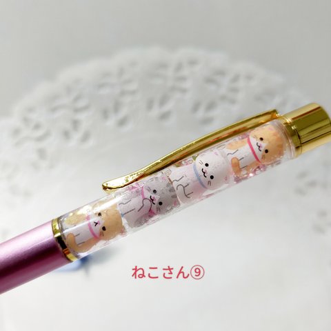 ねこさん ⑨ ハーバリウムボールペン No.16
