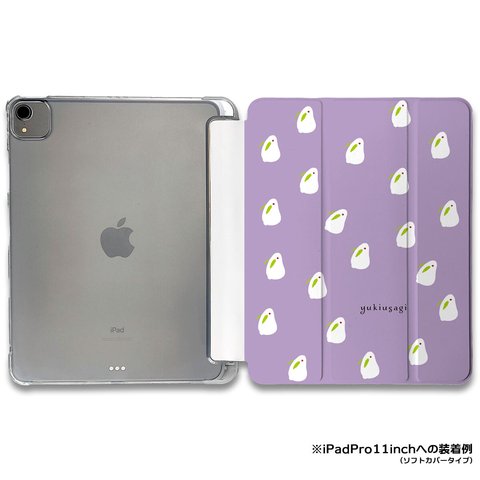 iPadケース ★雪うさぎA いっぱい 柄ミックス　手帳型ケース ※2タイプから選べます