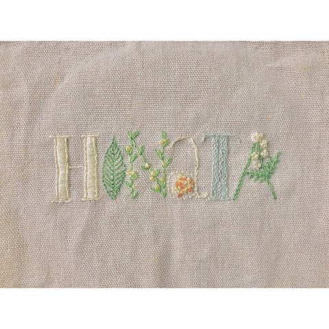 お名前刺繍