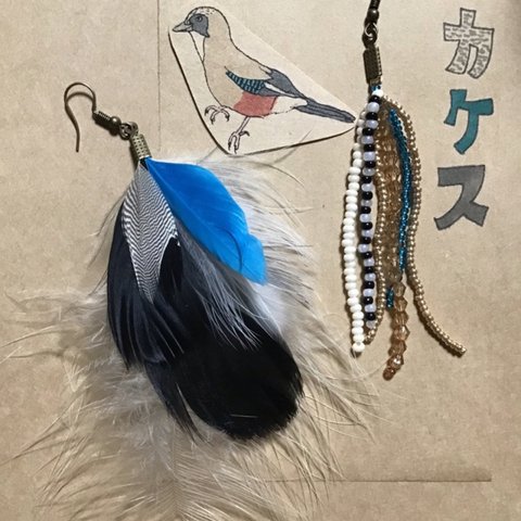 受注生産★鳥ピアス【カケス】