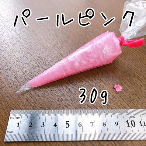 小分けデコホイップ30g パールピンク シリコンクリーム