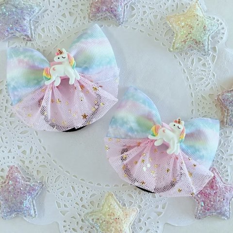 ゆめかわ⭐️ユニコーン🦄お揃い♡プチギフトにも♡チュールリボン♡キッズヘアゴム  2個セット