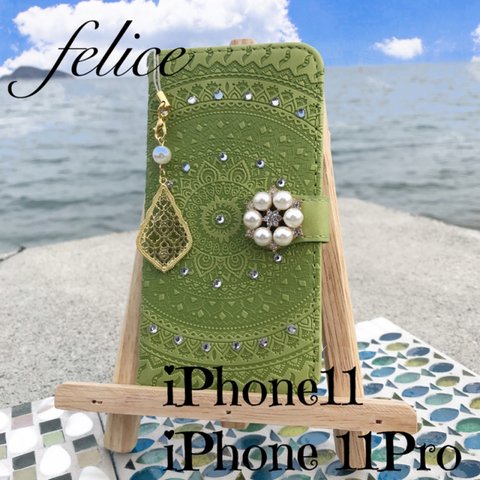 【ハンドメイド】iphone11/pro 手帳型 アイフォン スマホケースw