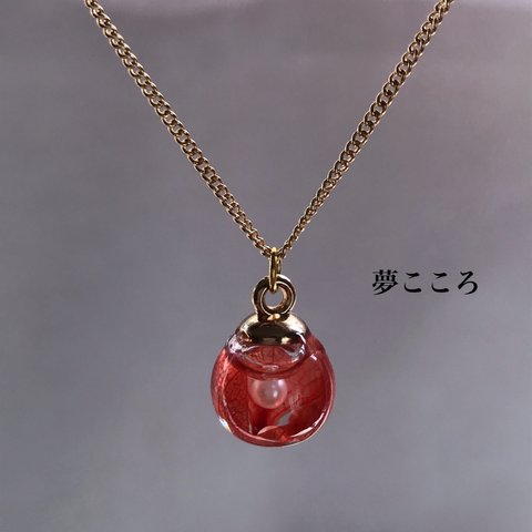 【再販】紫陽花　赤　ハーバリウム　ネックレス