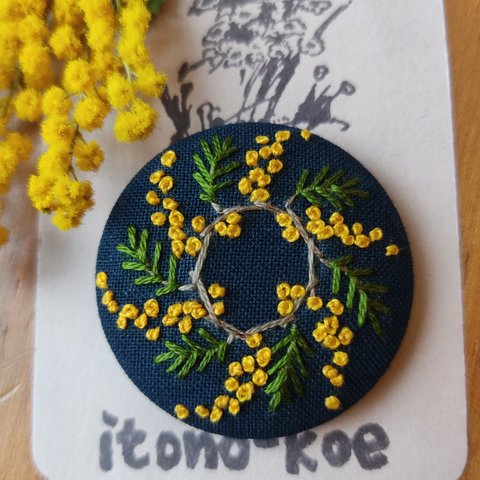 【送料無料】ミモザの刺繍ヘアゴム