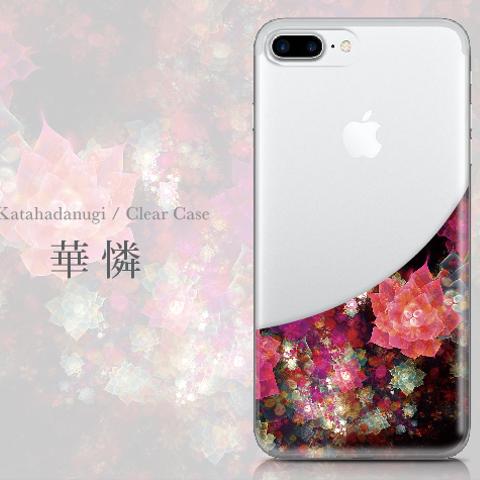 華憐 - 和風 iPhone クリアケース【iPhone全機種対応/ハードorソフト】