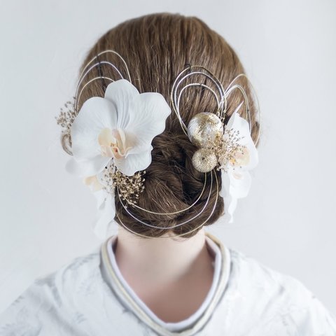 胡蝶蘭と和玉の髪飾り 結婚式 成人式 卒業式に　髪かざり 造花 和装 和風 かすみ草 アーティフィシャルフラワー 白 花嫁