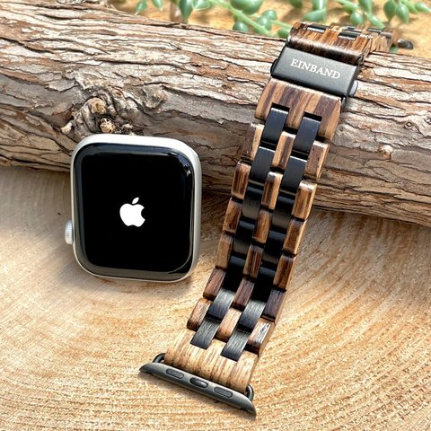 【木製バンド】EINBAND AppleWatch アップルウォッチ 天然木 木のベルト 22mm【ゼブラ エボニー 黒檀 ウッド】