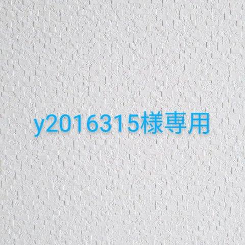 保冷剤が３個入る ネッククーラー 熱中症対策 北欧風  ドット柄 クールネック