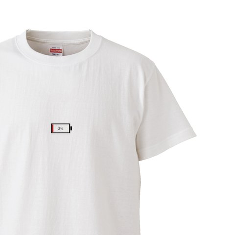 シュールなロゴシリーズ　～あと2％～【ホワイト】クルーネックTシャツ ユニセックス