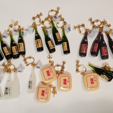 日本酒 ピアス イヤリング お猪口付き アレルギー対応あり