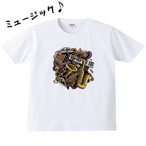 ミュージックTシャツ ミュージック　音楽　白　白Tシャツ　ドラム