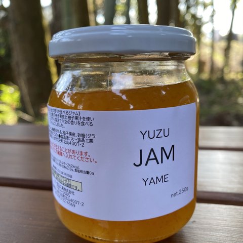 YUZU JAM YAME (柚子ジャム　八女産) 無添加