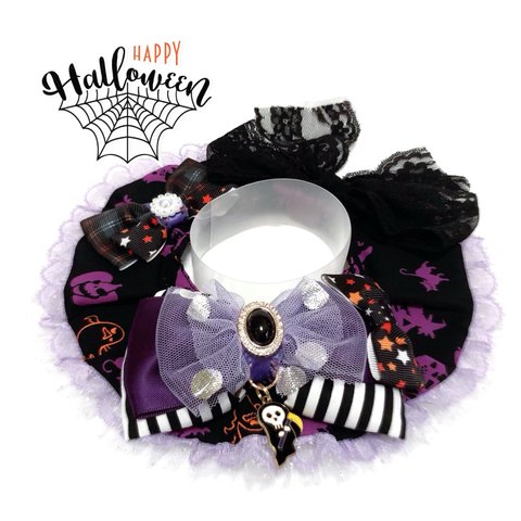 【happy Halloween 2023🎃】ジャックオランタンパープル×ブラック👻サイドリボンデザイン《ケープ首輪》