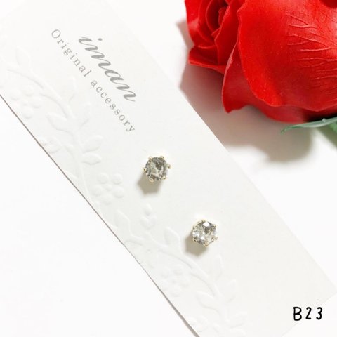 ＊B.23＊ピアス