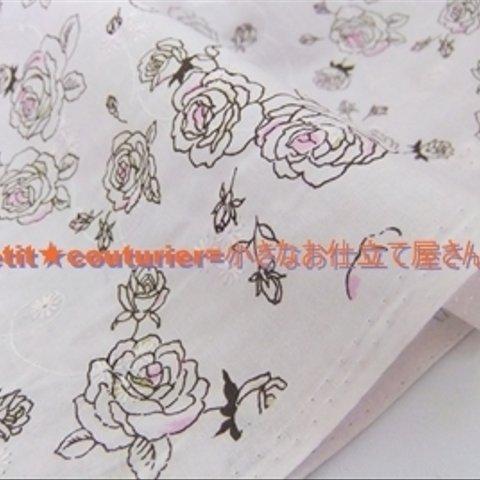 【送料無料】　No.4809　薔薇の窓あき刺繍レース　105×50cm　ベビーピンク