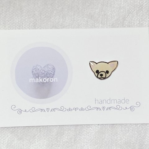 マスクピアス(マグネット or ピンバッチ)☆チワワ✳︎クリーム色