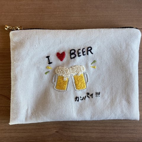 ビールで乾杯ポーチ🍺(15cmファスナー)