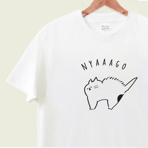 〈 ロンTへの変更もできます 〉NYAAAGO Tシャツ