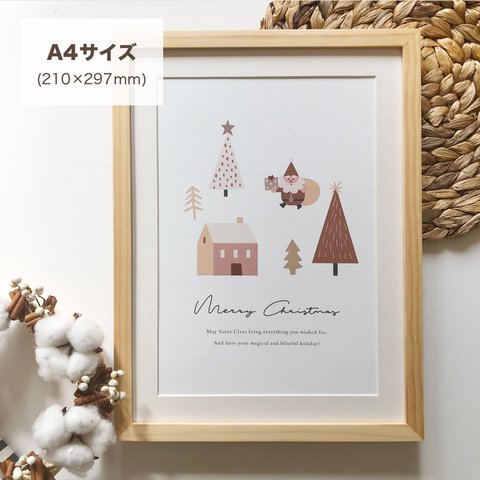 【ポスターのみ】クリスマスポスター☆サンタ/A4/名入れ