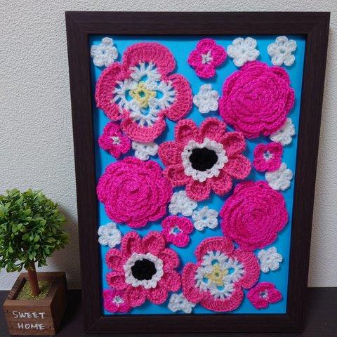 手編みお花のインテリアフレーム（A4額　pink mix）