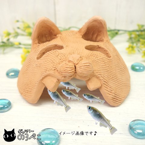 素焼き猫のお魚ハウス(大きめサイズ)～ワハハ猫ちゃん　aa145-148