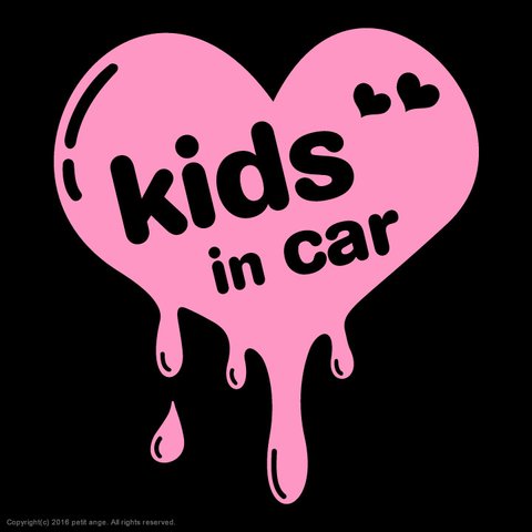 KIDS IN CAR(キッズインカー) セーフティーサインマーキングフィルムステッカー (とろけるハート：ピンク)