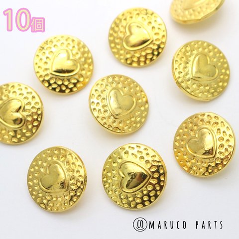 【コンチョ風金属ボタン(1)＊１０個＊ハート＊ゴールド】18mm＊ヴィンテージ風にも◎アンティーク◎button-d-002-g-c1