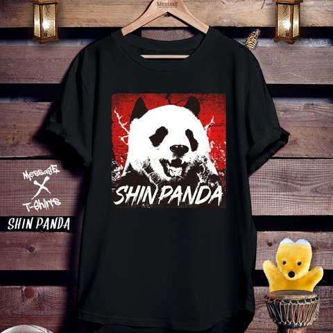アニマルストロング黒Tシャツ「SHIN PANDA」