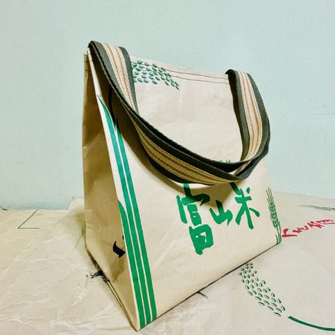 お米の袋で作った鞄　富山　トートバッグ