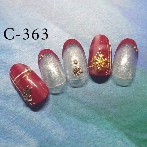 ネイルチップ   c-363