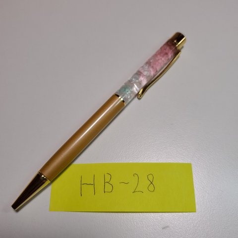 HB-28 ハーバリウムボールペン