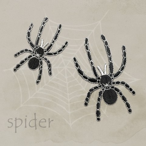 ハロウィン蜘蛛　クモ　スパイダーちゃん刺繍アイロンワッペン