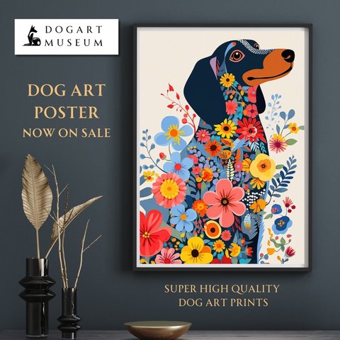 【花とダックスフンド犬の夢の世界 No.2】アートポスター 犬の絵 犬の絵画 犬のイラスト