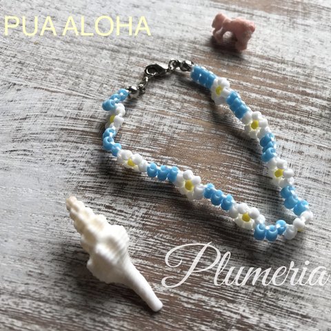 〜✴︎Plumeria✴︎ ビーズブレスレット✴︎〜