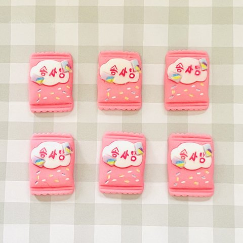 【6個】韓国風 ミルキーカラー お菓子 パッケージ デコパーツ プラパーツ【ピンク】