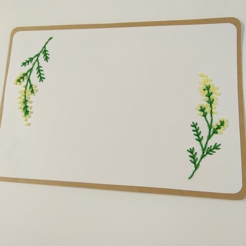 紙刺繍のメッセージカード ミモザB (ハガキサイズ)