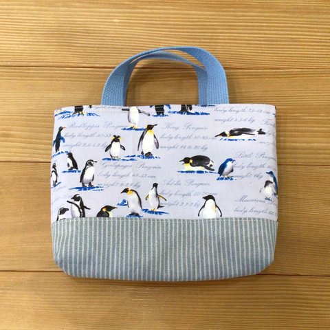 【完成品sale】ミニバッグ　辞書バッグなどに　ペンギン🐧水色　裏地キルティング　辞典バッグ