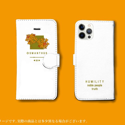 金木犀 キンモクセイ 花 小花柄 秋 手帳型ケース 全機種対応 iPhoneケース androidケース スマホカバー