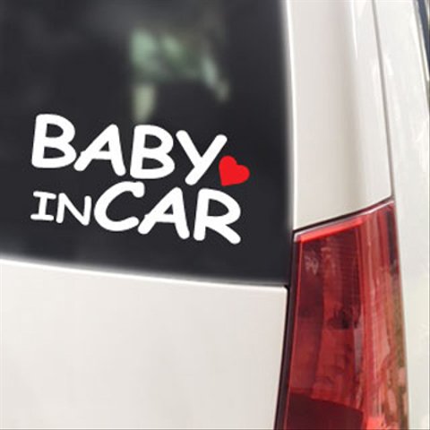 BABY IN CAR ハート付/ステッカー(白)