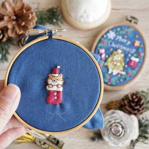 [刺繍キット選べる2点セット]クリスマスネコちゃん手刺繍飾り2点セット