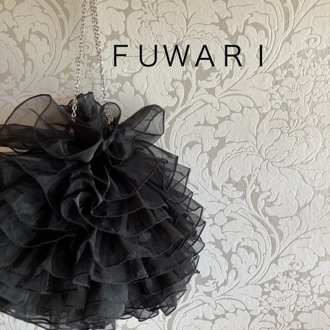 ＦＵＷＡＲＩ・完売・フリルバッグ・ショルダーバッグ・巾着バッグ