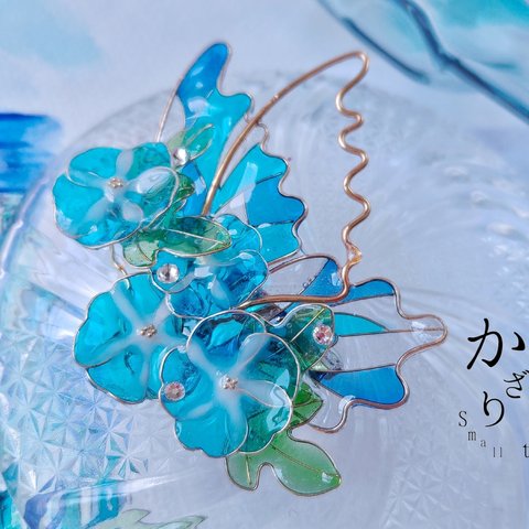 （A）朝顔咲く海風色のステンドグラスの蝶ブローチ（Brooch of butterfly and flower〜station on the sea〜） 