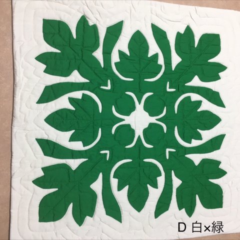 ハワイアンキルト クッションカバー D白×緑