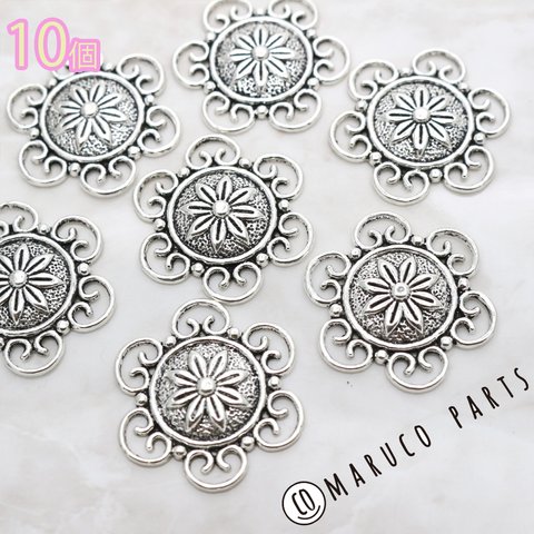 【 フラワー透かしカボション＊１０個＊シルバー】金属/貼り付けパーツ/ヴィンテージ/アンティーク◎cabochon-a-008-c1