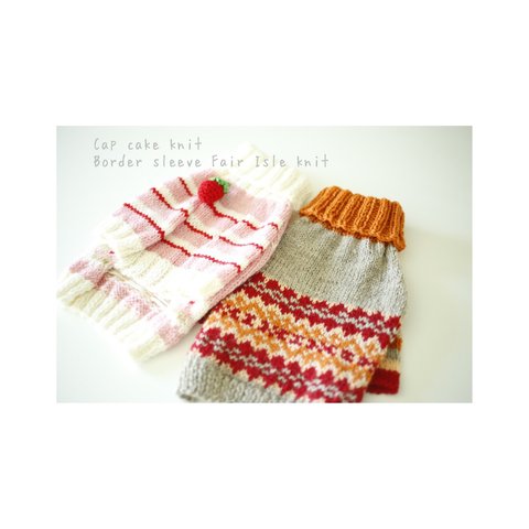 ar＊様専用お買い物ページcupcake knit 、Border sleeve Fair Isle knit 